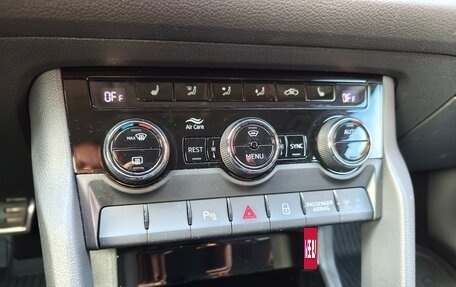 Skoda Kodiaq I, 2021 год, 4 350 000 рублей, 31 фотография