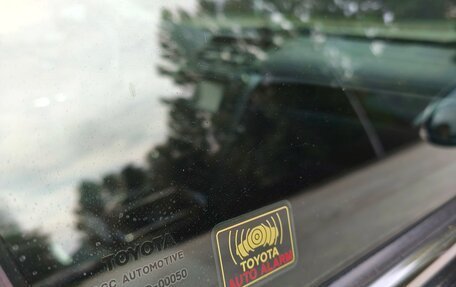 Toyota Camry, 2015 год, 2 299 000 рублей, 27 фотография