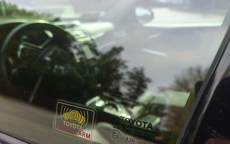 Toyota Camry, 2015 год, 2 299 000 рублей, 26 фотография