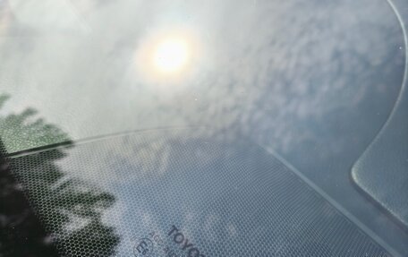 Toyota Camry, 2015 год, 2 299 000 рублей, 28 фотография