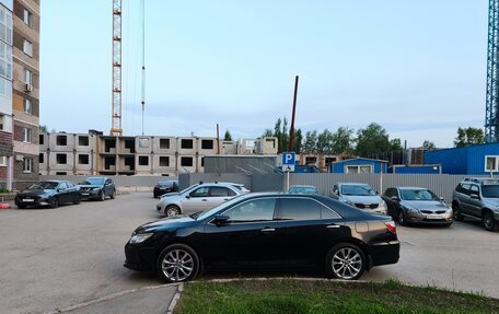 Toyota Camry, 2015 год, 2 299 000 рублей, 36 фотография