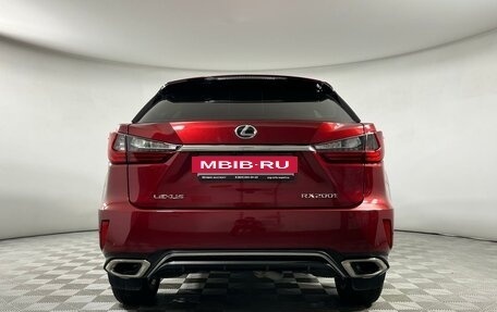 Lexus RX IV рестайлинг, 2018 год, 3 899 000 рублей, 5 фотография
