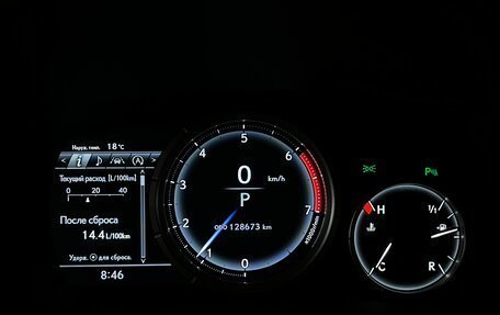 Lexus RX IV рестайлинг, 2018 год, 3 899 000 рублей, 17 фотография