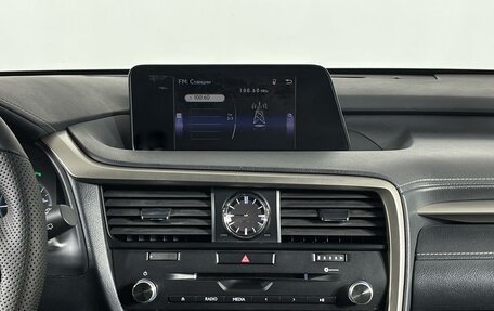 Lexus RX IV рестайлинг, 2018 год, 3 899 000 рублей, 20 фотография