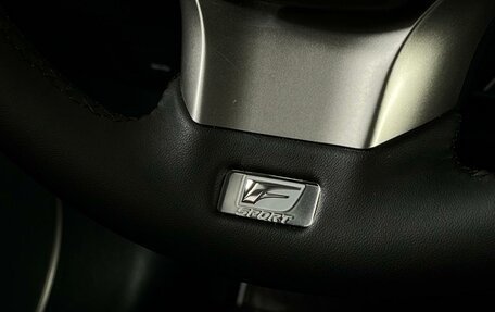 Lexus RX IV рестайлинг, 2018 год, 3 899 000 рублей, 22 фотография