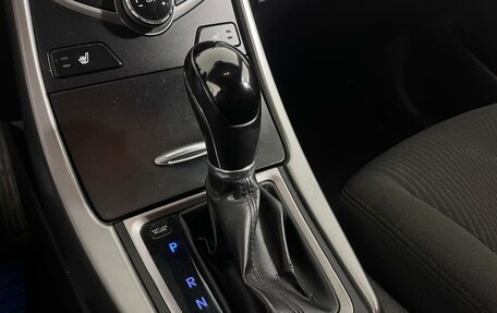 Hyundai Elantra V, 2014 год, 1 267 000 рублей, 14 фотография