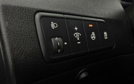 Hyundai Elantra V, 2014 год, 1 267 000 рублей, 11 фотография