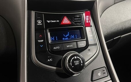 Hyundai Elantra V, 2014 год, 1 267 000 рублей, 13 фотография