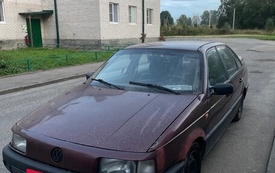 Volkswagen Passat B3, 1991 год, 110 000 рублей, 1 фотография