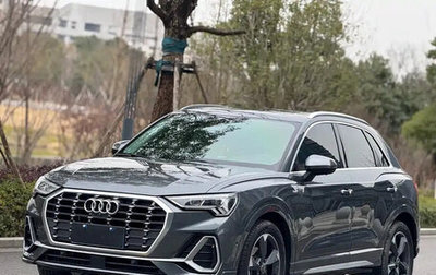 Audi Q3, 2022 год, 2 498 000 рублей, 1 фотография