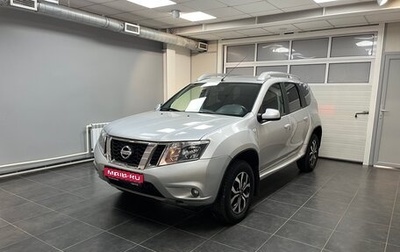 Nissan Terrano III, 2018 год, 1 599 000 рублей, 1 фотография