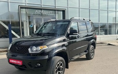 ЛуАЗ Patriot, 2021 год, 1 799 000 рублей, 1 фотография