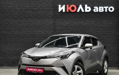 Toyota C-HR I рестайлинг, 2019 год, 1 925 000 рублей, 1 фотография