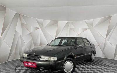 Saab 9000 I, 1994 год, 135 000 рублей, 1 фотография