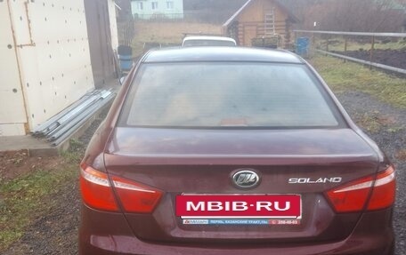 Lifan Solano II, 2017 год, 500 000 рублей, 6 фотография