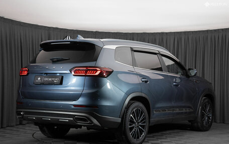 Chery Tiggo 8 Pro, 2022 год, 2 280 000 рублей, 5 фотография