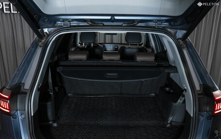 Chery Tiggo 8 Pro, 2022 год, 2 280 000 рублей, 28 фотография