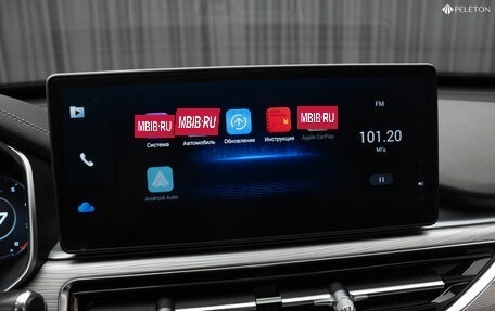 Chery Tiggo 8 Pro, 2022 год, 2 280 000 рублей, 23 фотография