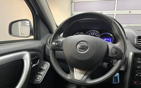 Nissan Terrano III, 2018 год, 1 599 000 рублей, 11 фотография