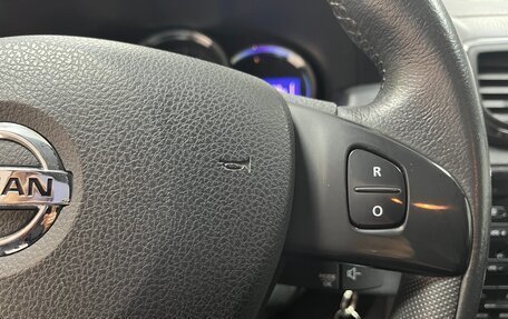 Nissan Terrano III, 2018 год, 1 599 000 рублей, 13 фотография