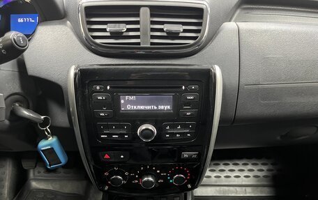 Nissan Terrano III, 2018 год, 1 599 000 рублей, 14 фотография