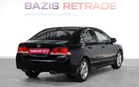 Honda Civic VIII, 2011 год, 875 000 рублей, 5 фотография