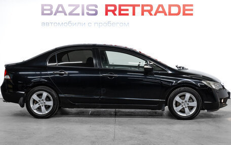 Honda Civic VIII, 2011 год, 875 000 рублей, 4 фотография