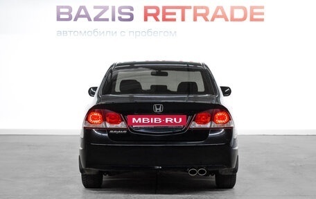 Honda Civic VIII, 2011 год, 875 000 рублей, 6 фотография