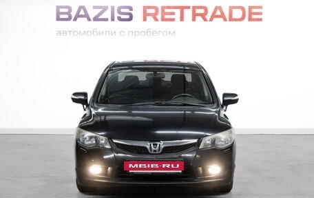 Honda Civic VIII, 2011 год, 875 000 рублей, 2 фотография
