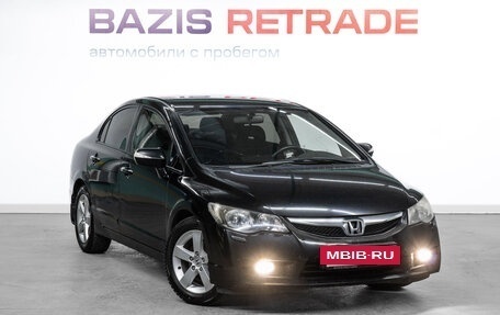 Honda Civic VIII, 2011 год, 875 000 рублей, 3 фотография