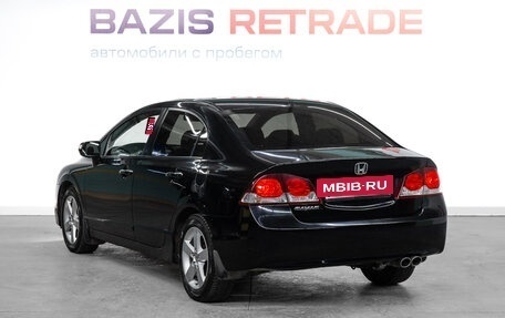 Honda Civic VIII, 2011 год, 875 000 рублей, 7 фотография