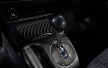 Honda Civic VIII, 2011 год, 875 000 рублей, 10 фотография