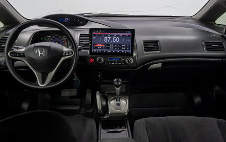 Honda Civic VIII, 2011 год, 875 000 рублей, 17 фотография