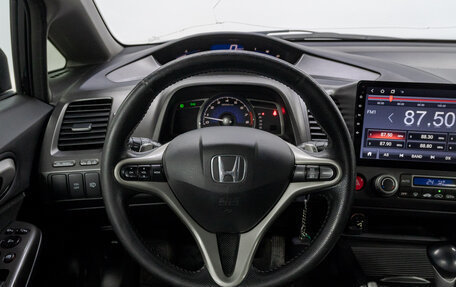 Honda Civic VIII, 2011 год, 875 000 рублей, 18 фотография