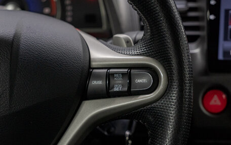 Honda Civic VIII, 2011 год, 875 000 рублей, 20 фотография