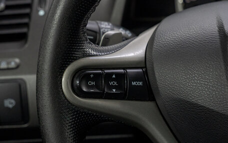 Honda Civic VIII, 2011 год, 875 000 рублей, 19 фотография