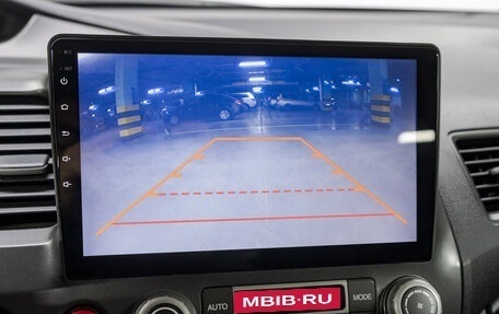 Honda Civic VIII, 2011 год, 875 000 рублей, 23 фотография