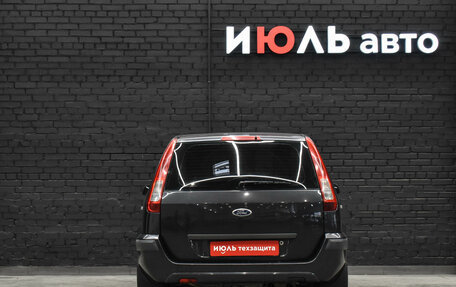 Ford Fusion I, 2008 год, 480 000 рублей, 5 фотография