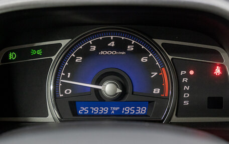 Honda Civic VIII, 2011 год, 875 000 рублей, 24 фотография