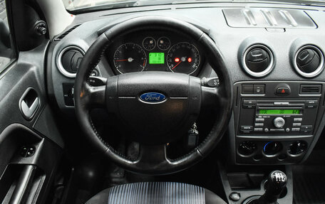 Ford Fusion I, 2008 год, 480 000 рублей, 12 фотография