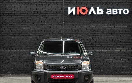 Ford Fusion I, 2008 год, 480 000 рублей, 2 фотография