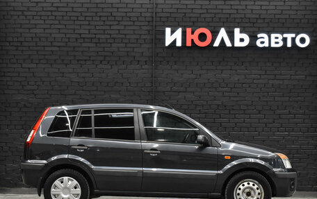 Ford Fusion I, 2008 год, 480 000 рублей, 9 фотография