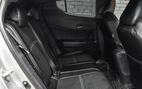 Toyota C-HR I рестайлинг, 2019 год, 1 925 000 рублей, 13 фотография