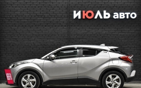 Toyota C-HR I рестайлинг, 2019 год, 1 925 000 рублей, 8 фотография