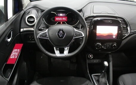 Renault Kaptur I рестайлинг, 2020 год, 1 180 000 рублей, 9 фотография