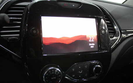 Renault Kaptur I рестайлинг, 2020 год, 1 180 000 рублей, 14 фотография