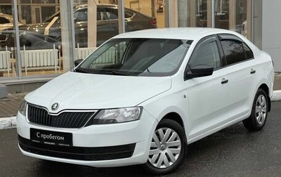 Skoda Rapid I, 2015 год, 925 000 рублей, 1 фотография