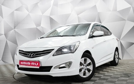 Hyundai Solaris II рестайлинг, 2016 год, 985 000 рублей, 1 фотография