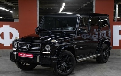 Mercedes-Benz G-Класс W463 рестайлинг _ii, 2013 год, 4 298 000 рублей, 1 фотография