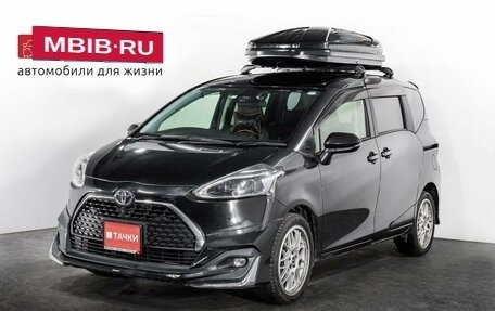 Toyota Sienta II, 2019 год, 1 650 000 рублей, 1 фотография